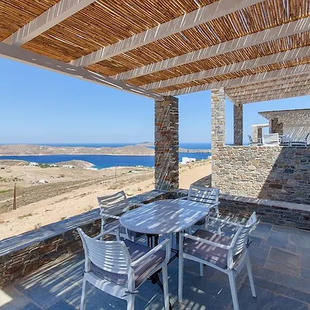 Serifos Blue Ramos Exterior photo